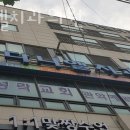 다니엘치과의원 이미지