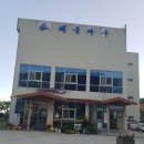 해돌마루펜션 이미지