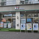 문정로-8 이미지