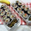 맛있는 김밥 이미지