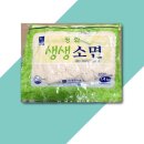 평화국수.식품