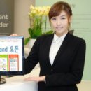 비즈세무법인 이미지