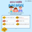 서원주 건강생활 지원센터 이미지