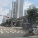 비전레이크 푸르지오 정문 앞 네이버블로그