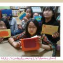세현지역아동센터 이미지