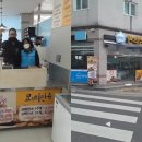 원트 편의점 아시아에이