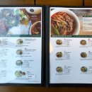 메콩타이 이미지