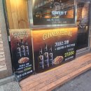 갑자상회
