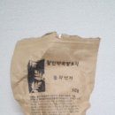 동차선가 이미지