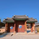 광주향교 | 광주향교 경기도 여행 하남 가볼만한 곳 산책하기 좋은 곳