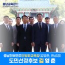 민주주단