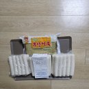 탁구동호회, 404회 정모('26.02.09.) 회계보고 이미지