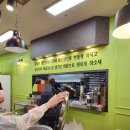 일루 퓨전한식 이미지