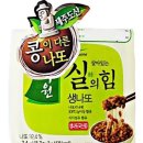 더 낫도 Daum카페