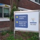 부천우리병원 이미지