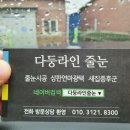 아크로힐더파크 이미지