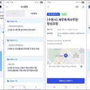 더드림푸드시스템 경기도뉴스