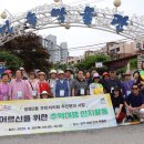 추억여행 이미지