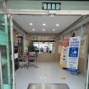 동아여자중학교 네이버블로그