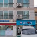 영진약국 이미지