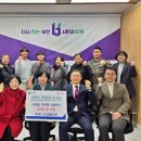 부천오정교회 이미지