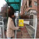 안성유치원 이미지