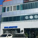 듀얼몬스터 | [공지] [경산 영남대 맛집] ✨듀얼몬스터 본점 ✨ 고추장버터스테이크