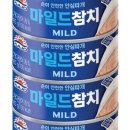 안참치 - 시흥시 수인로3335번길 14 | 안참치