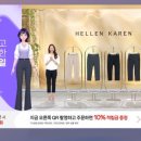 모스토아