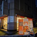GS25 교동점 | 춘천 교동 한림대카페 그릭요거트 [그래요거]