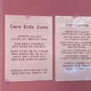 지에스25 매교sk뷰 이미지