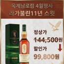 옥계남로-2 네이버블로그