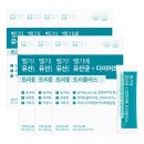 애플트리 이미지