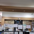 모세정형외과의원 이미지