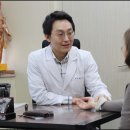 나을한의원 이미지