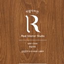 중앙아파트 | 이문동 중앙하이츠 아파트, 24PY 인테리어 후기