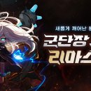 성원에너지㈜ 이미지