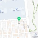 CU김해삼계분성점 네이버블로그