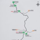 동림산성 이미지