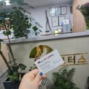 으뜸모터스 - 사상구 모덕로 69 | 으뜸모터스