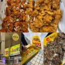 중앙동147 | 속초 중앙시장 먹거리 서민갑부 똑이네 튀김 닭강정 아바이순대 후기