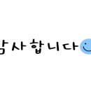 한베곱창
