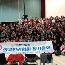 동구청소년수련원 이미지