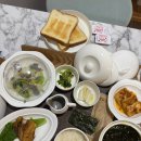 노블맘 산후조리원 | 출산 일기 02 : 범계 노블맘 산후조리원 2주(13박 14일) 후기