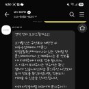 바이투게더 | 천안 티웨딩 투게더홀 본식 스냅 dvd 바이마키 계약 후기