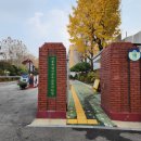 원격평생교육시설 이미지