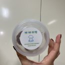 까까다멍 이미지