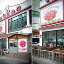 명가낙지마당 이미지