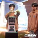 계룡메디텍