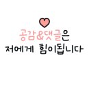 청당산업길 이미지